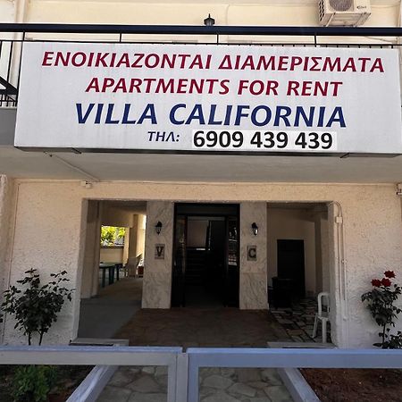 Villa California 帕拉利亚狄奥尼索 外观 照片